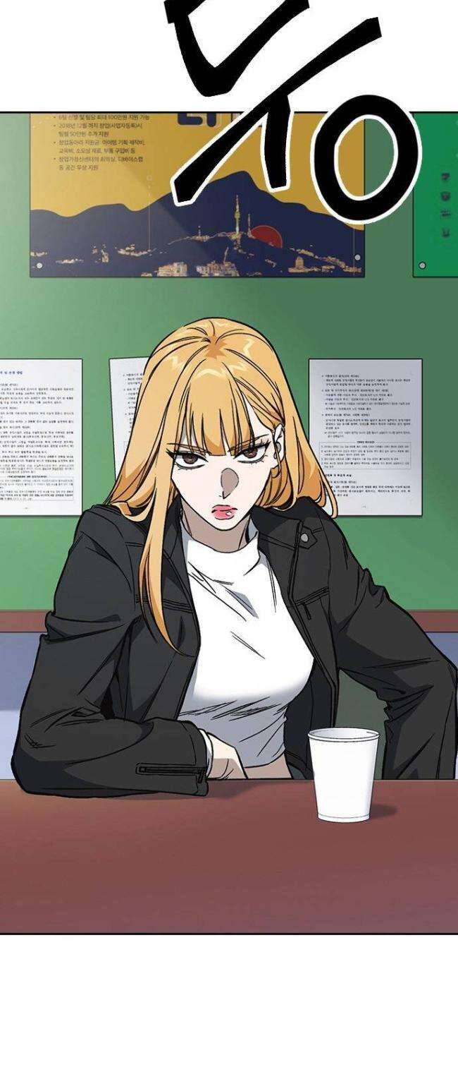 Học Nhóm - Chapter 196 - Page 56