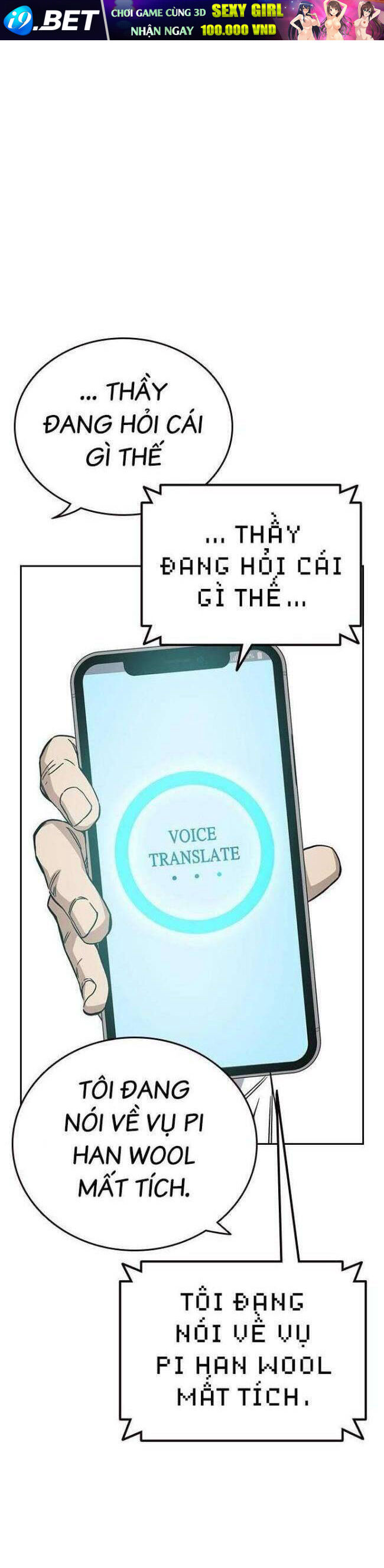 Học Nhóm - Chapter 197 - Page 35