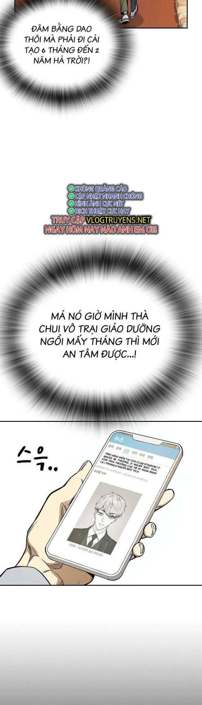 Học Nhóm - Chapter 198 - Page 15