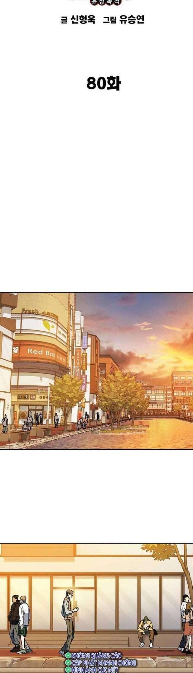 Học Nhóm - Chapter 198 - Page 5