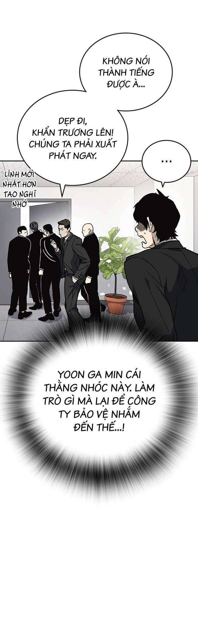 Học Nhóm - Chapter 199 - Page 16