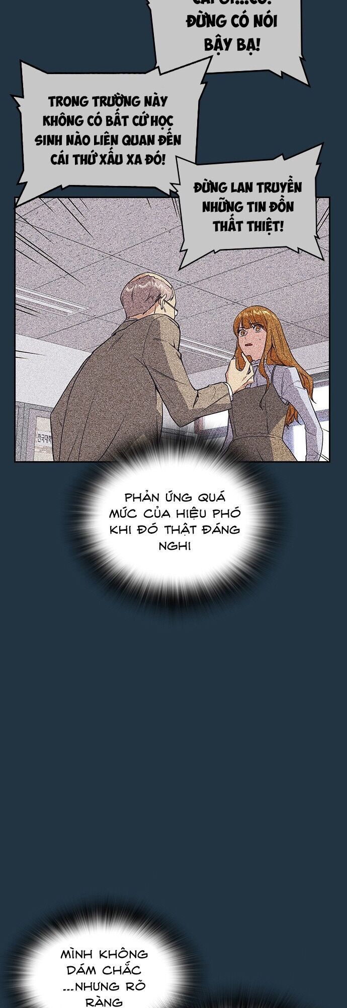 Học Nhóm - Chapter 20 - Page 14