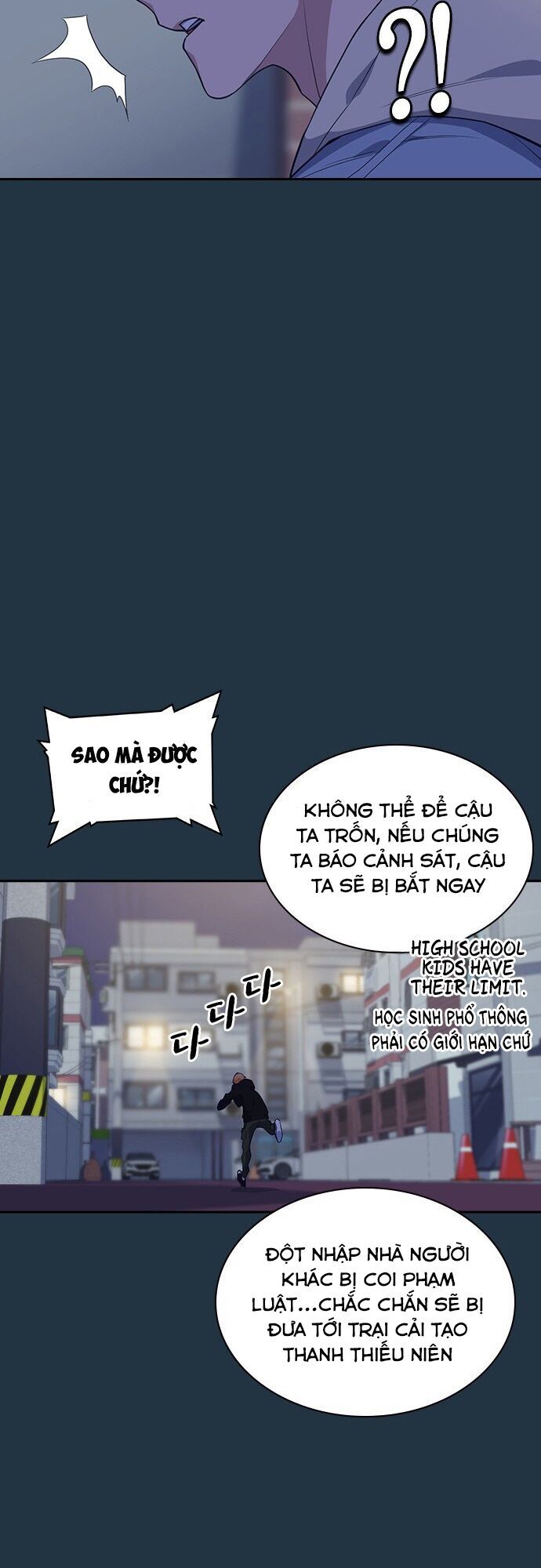 Học Nhóm - Chapter 20 - Page 21
