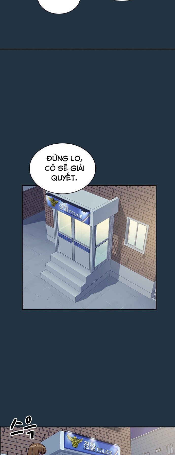 Học Nhóm - Chapter 20 - Page 24