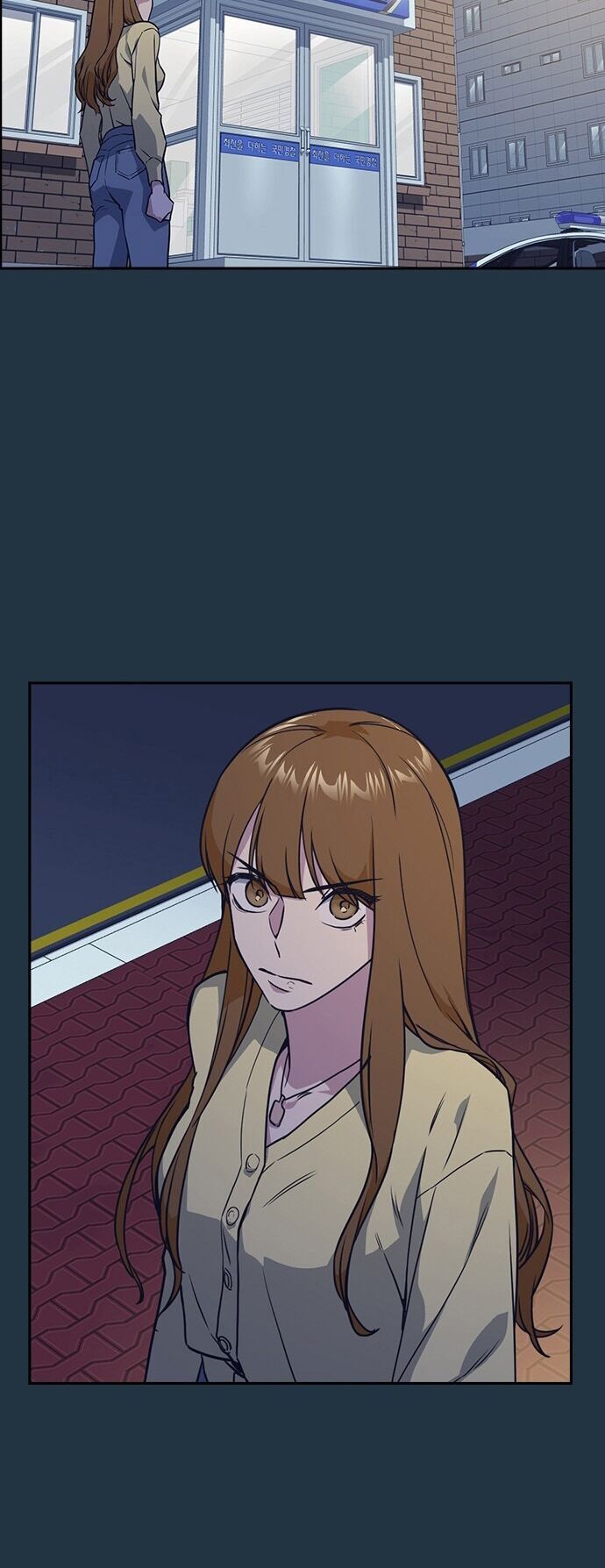 Học Nhóm - Chapter 20 - Page 25