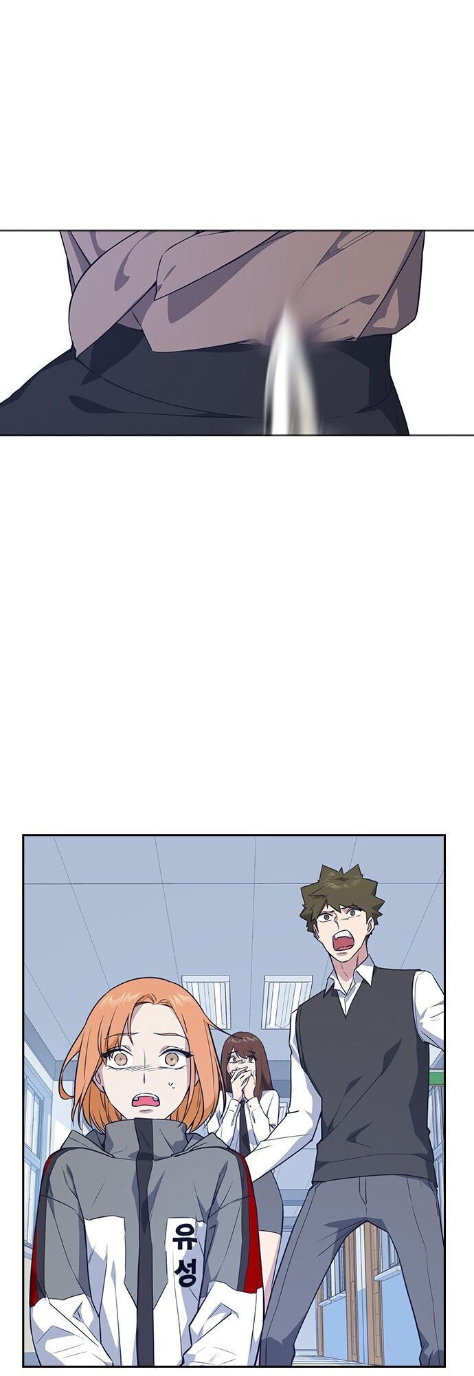 Học Nhóm - Chapter 20 - Page 3