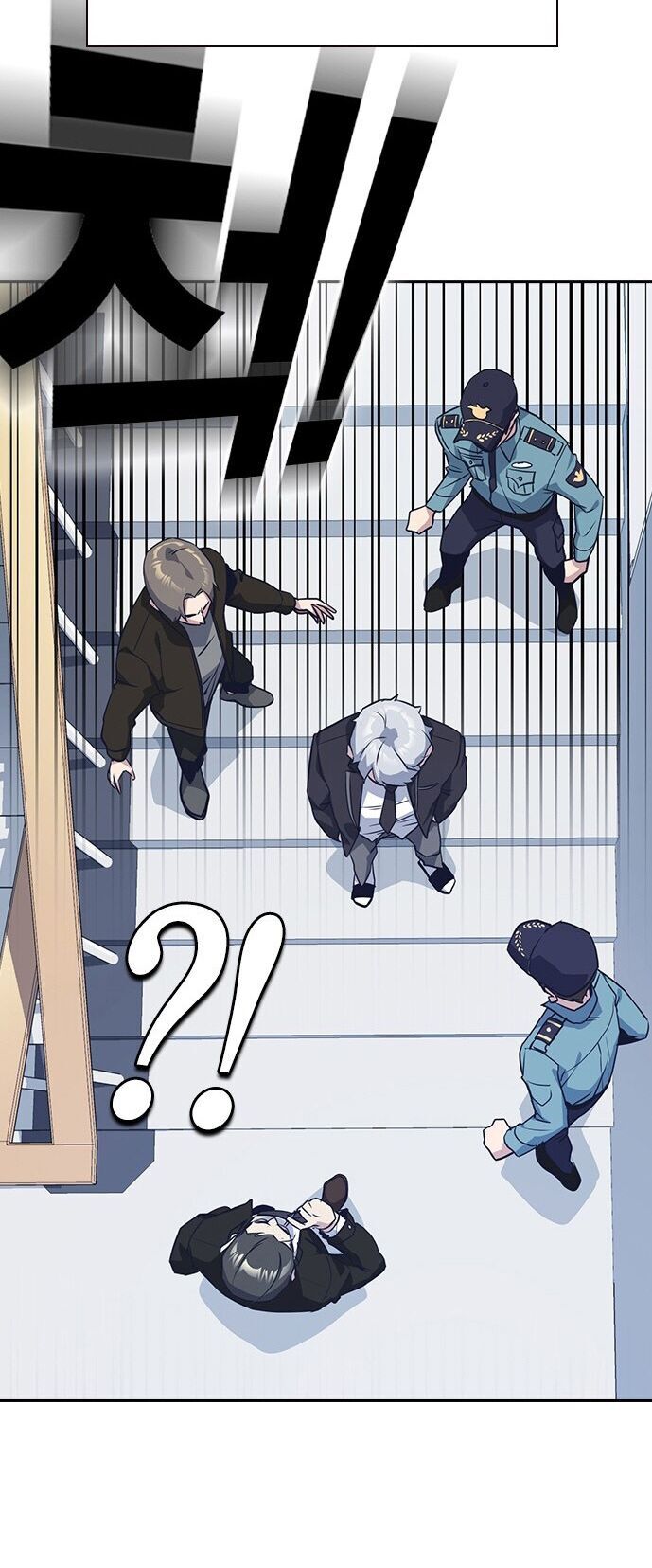 Học Nhóm - Chapter 20 - Page 63