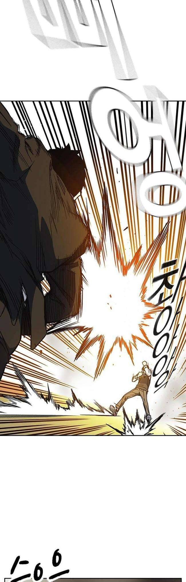 Học Nhóm - Chapter 201 - Page 17