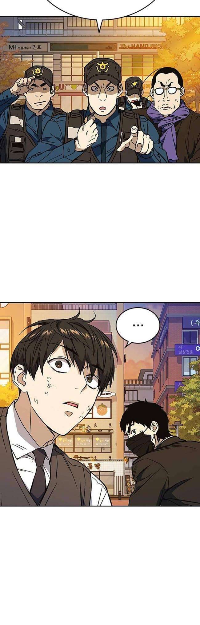 Học Nhóm - Chapter 201 - Page 46