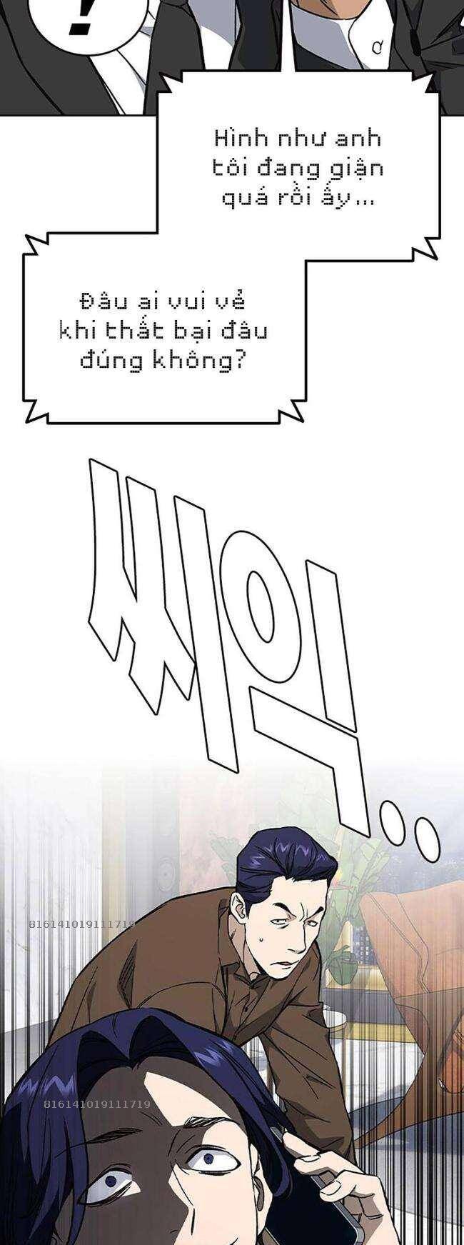 Học Nhóm - Chapter 201 - Page 63