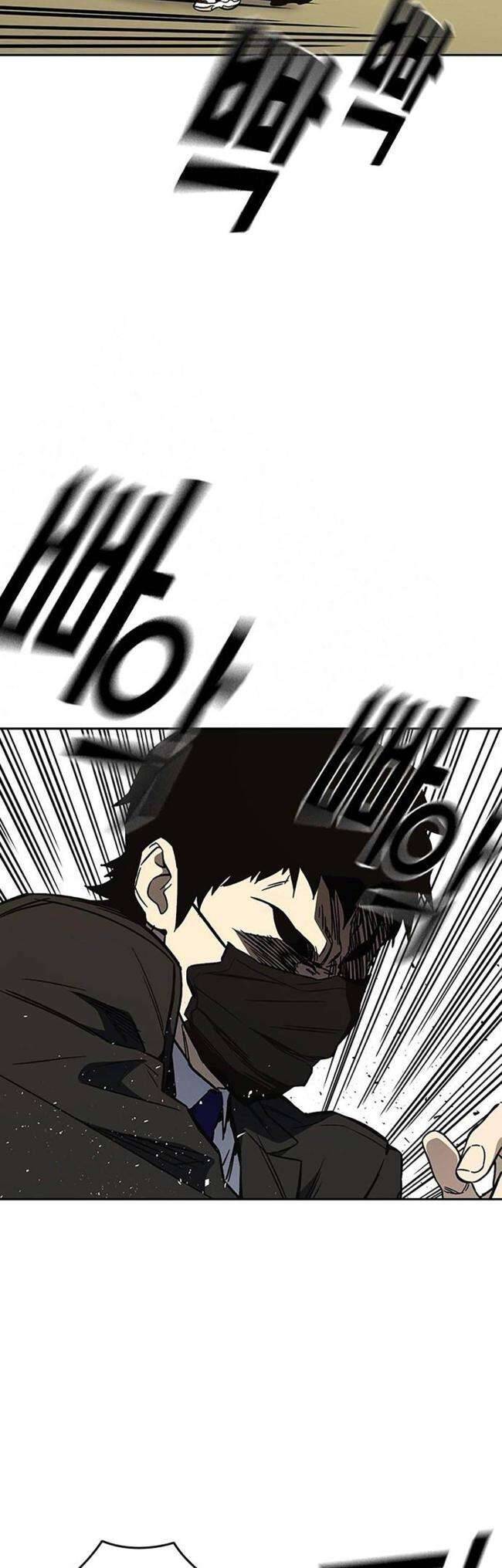 Học Nhóm - Chapter 201 - Page 8