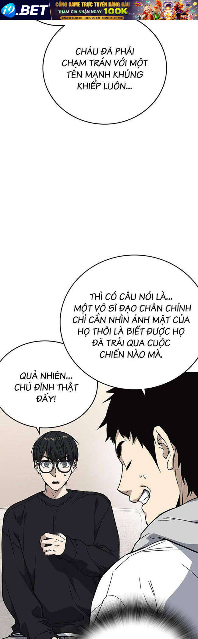 Học Nhóm - Chapter 202 - Page 4