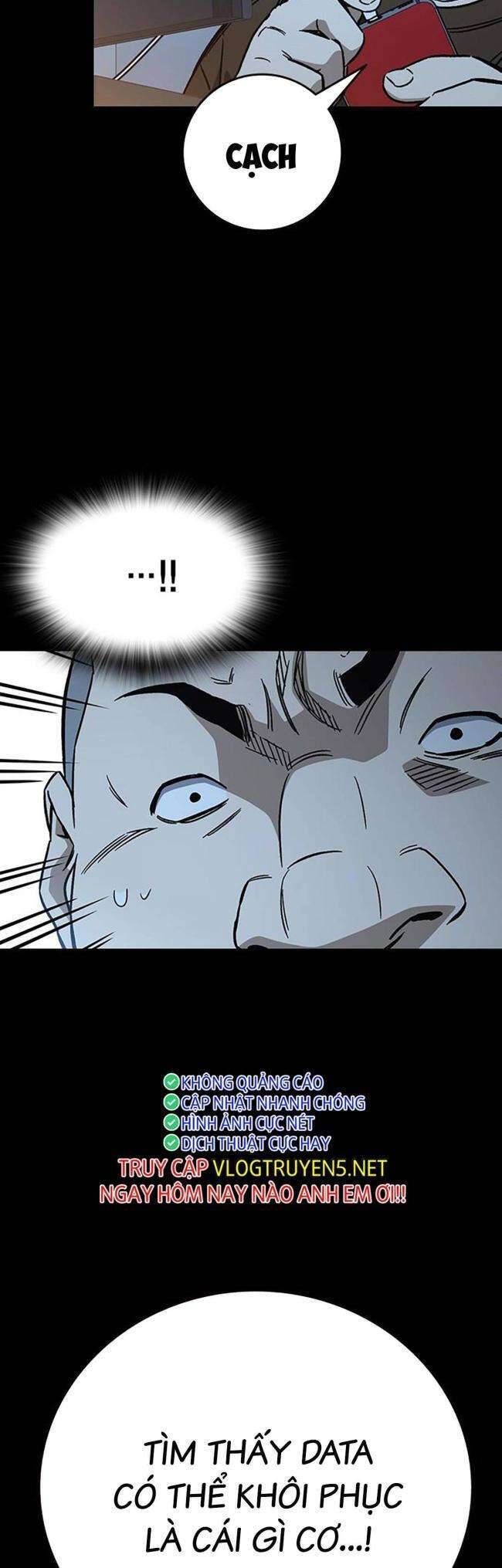 Học Nhóm - Chapter 202 - Page 47