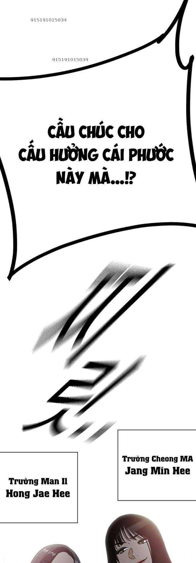 Học Nhóm - Chapter 202 - Page 65