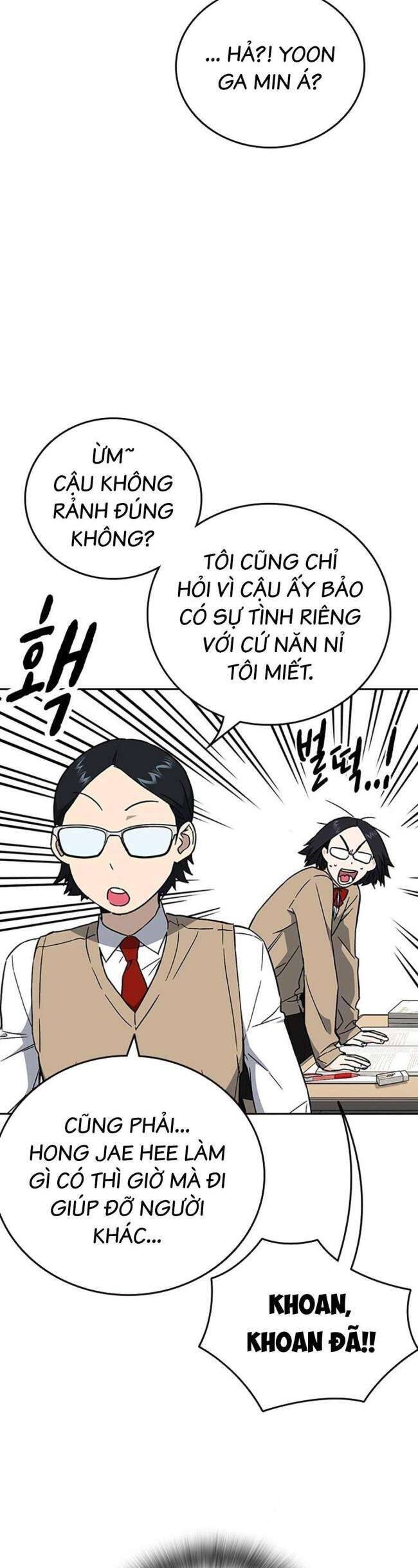 Học Nhóm - Chapter 203 - Page 12