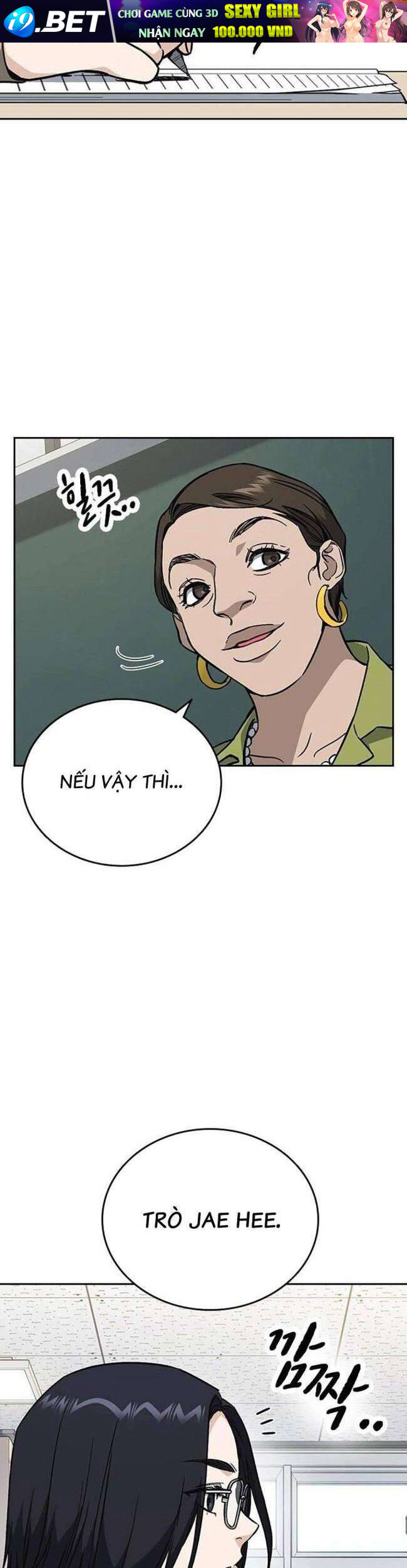 Học Nhóm - Chapter 203 - Page 3