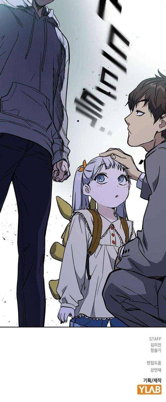 Học Nhóm - Chapter 203 - Page 63