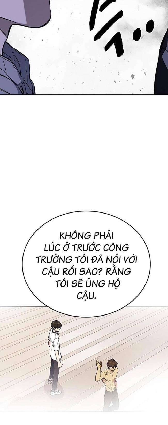 Học Nhóm - Chapter 204 - Page 14