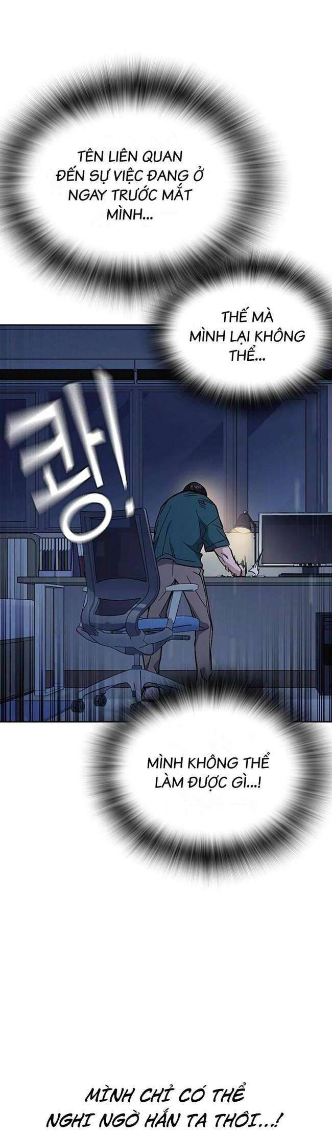 Học Nhóm - Chapter 204 - Page 45