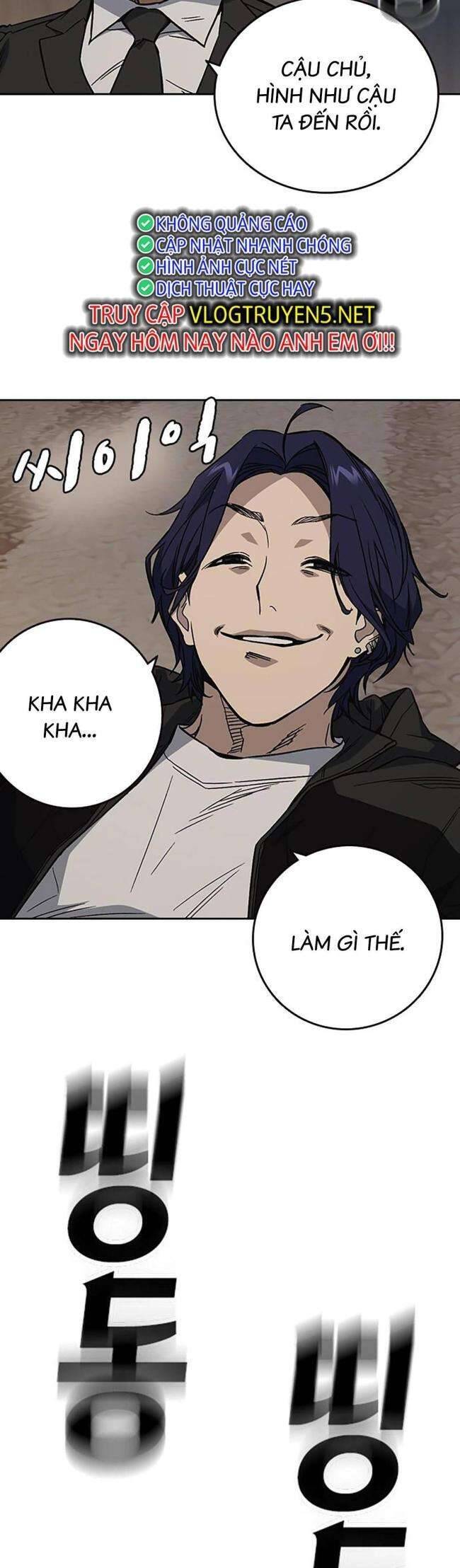 Học Nhóm - Chapter 204 - Page 64