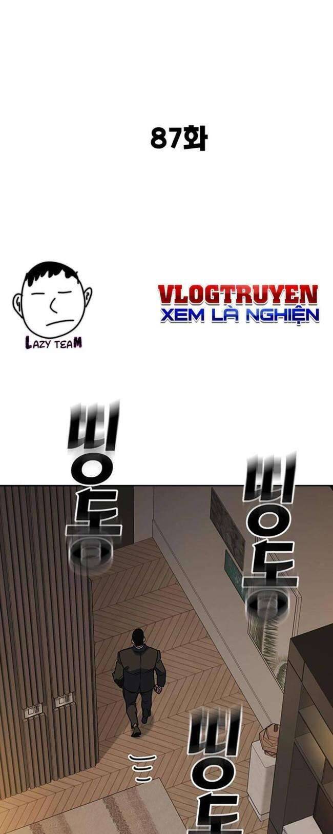 Học Nhóm - Chapter 205 - Page 11