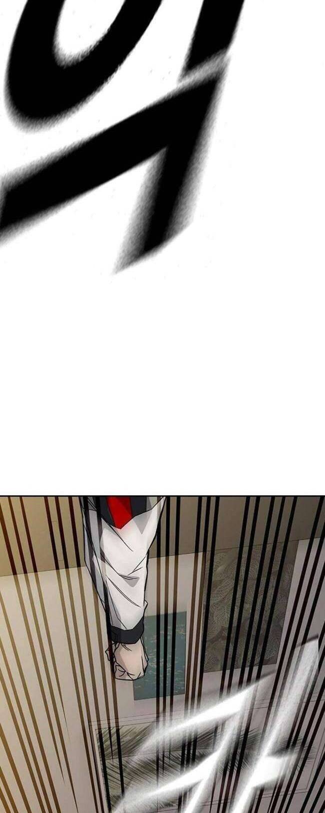 Học Nhóm - Chapter 205 - Page 16