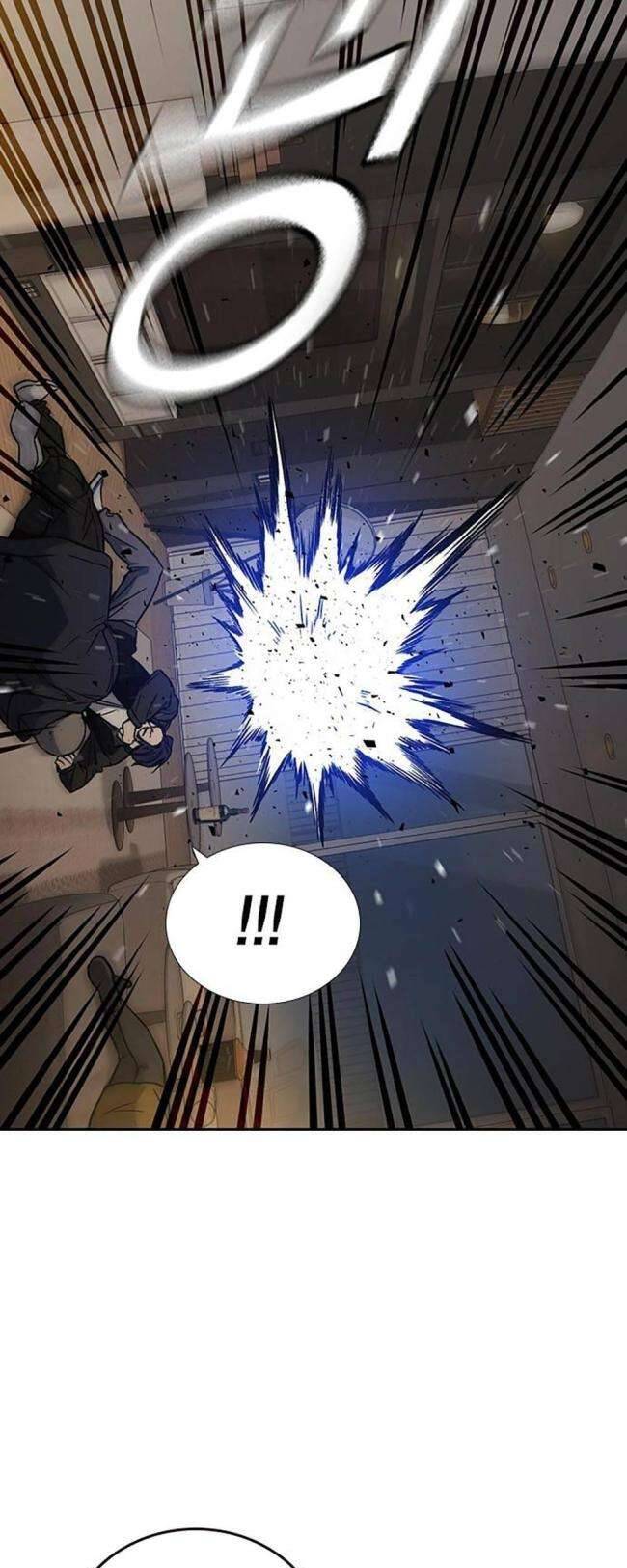 Học Nhóm - Chapter 205 - Page 17