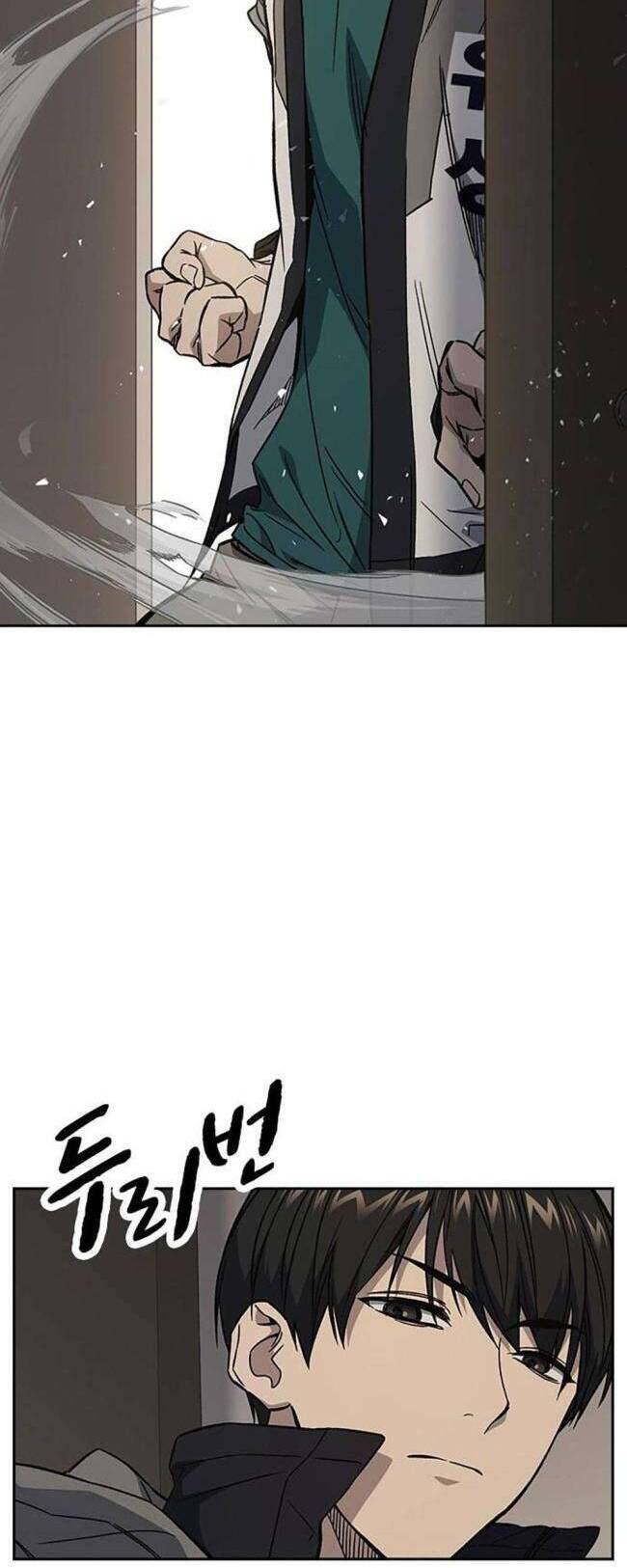 Học Nhóm - Chapter 205 - Page 20