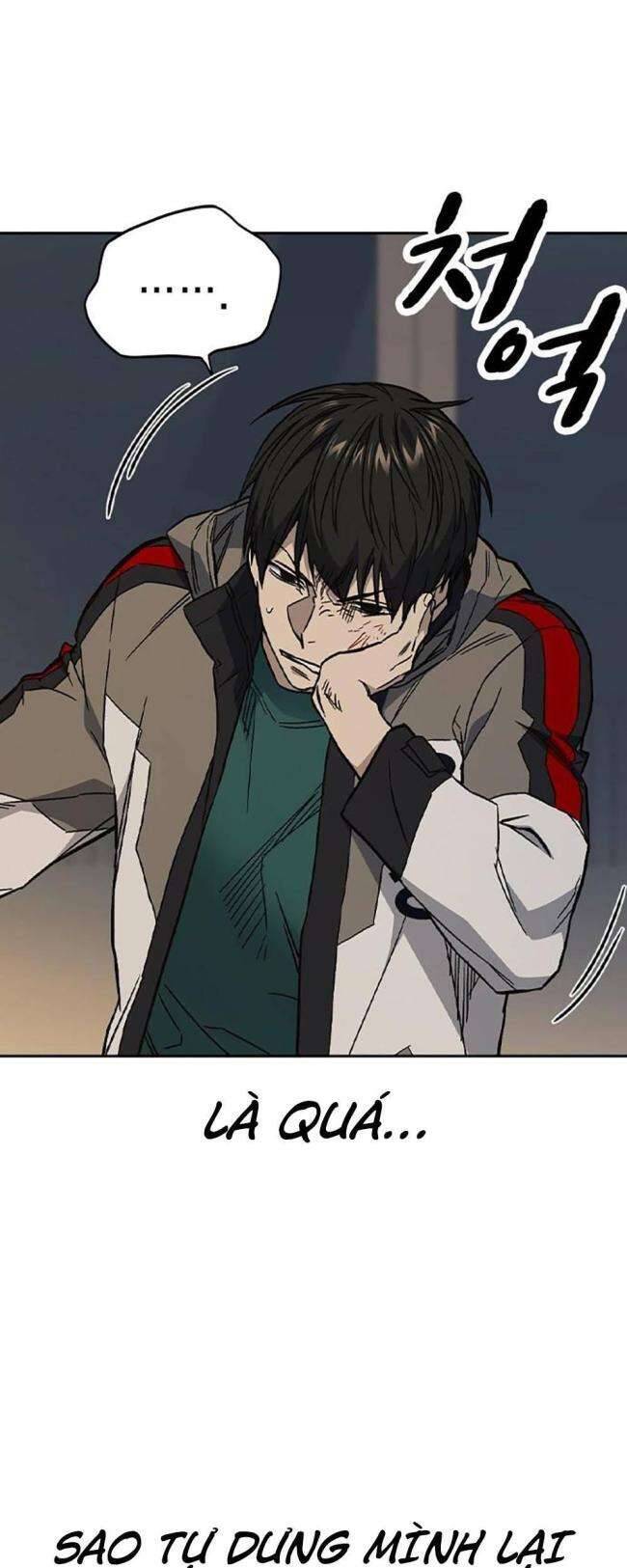 Học Nhóm - Chapter 205 - Page 48