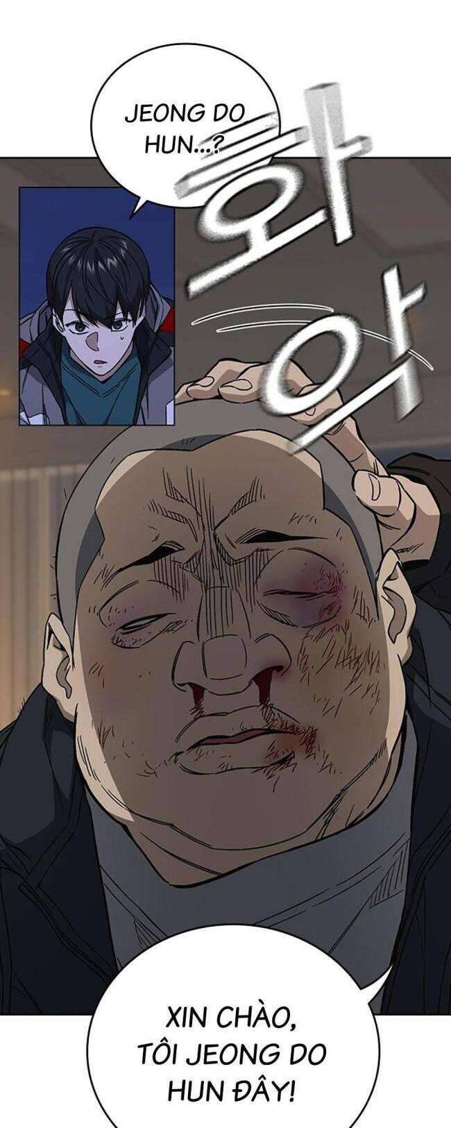 Học Nhóm - Chapter 205 - Page 5