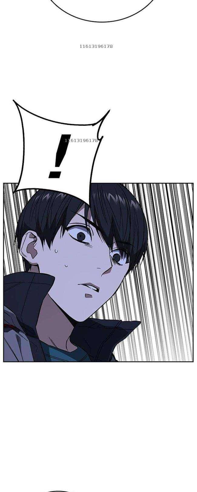 Học Nhóm - Chapter 205 - Page 6