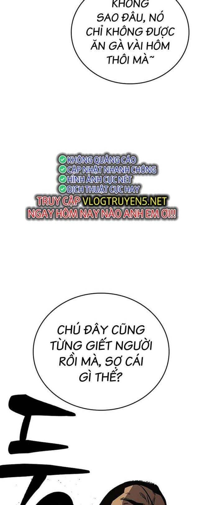 Học Nhóm - Chapter 205 - Page 62