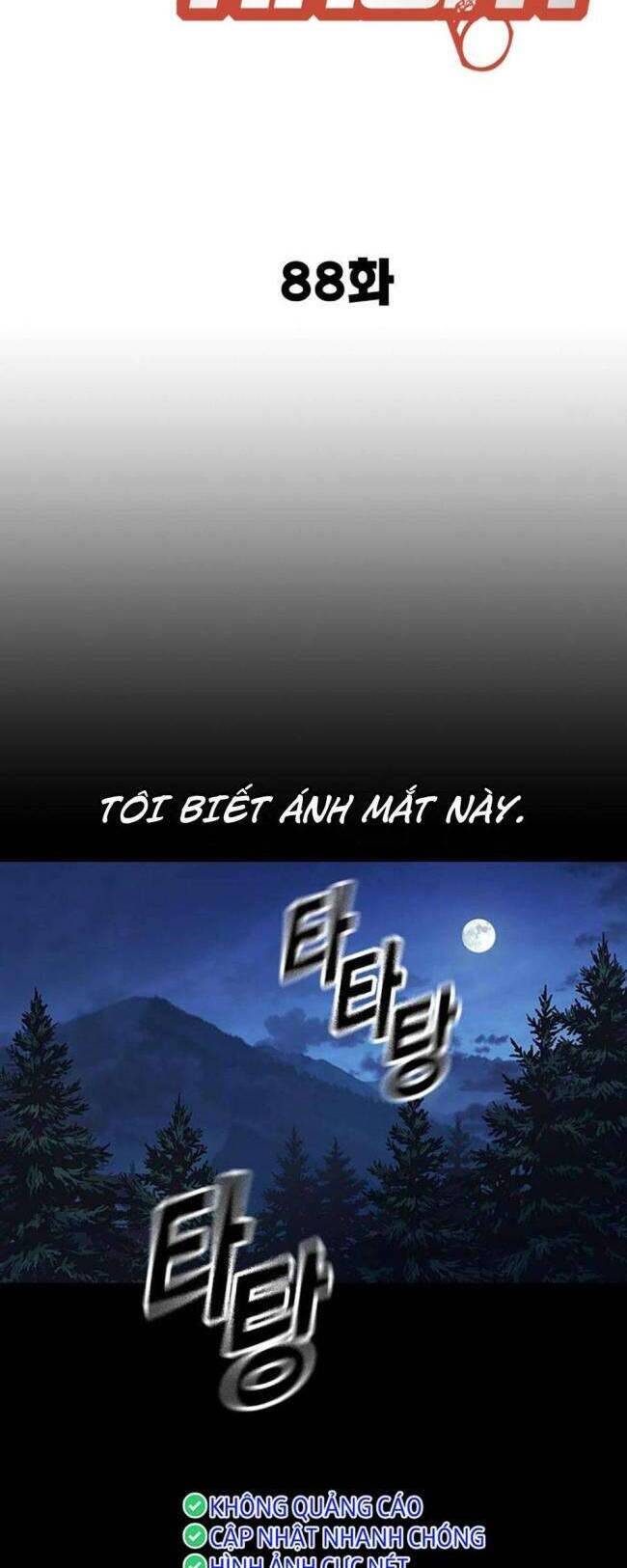 Học Nhóm - Chapter 206 - Page 3