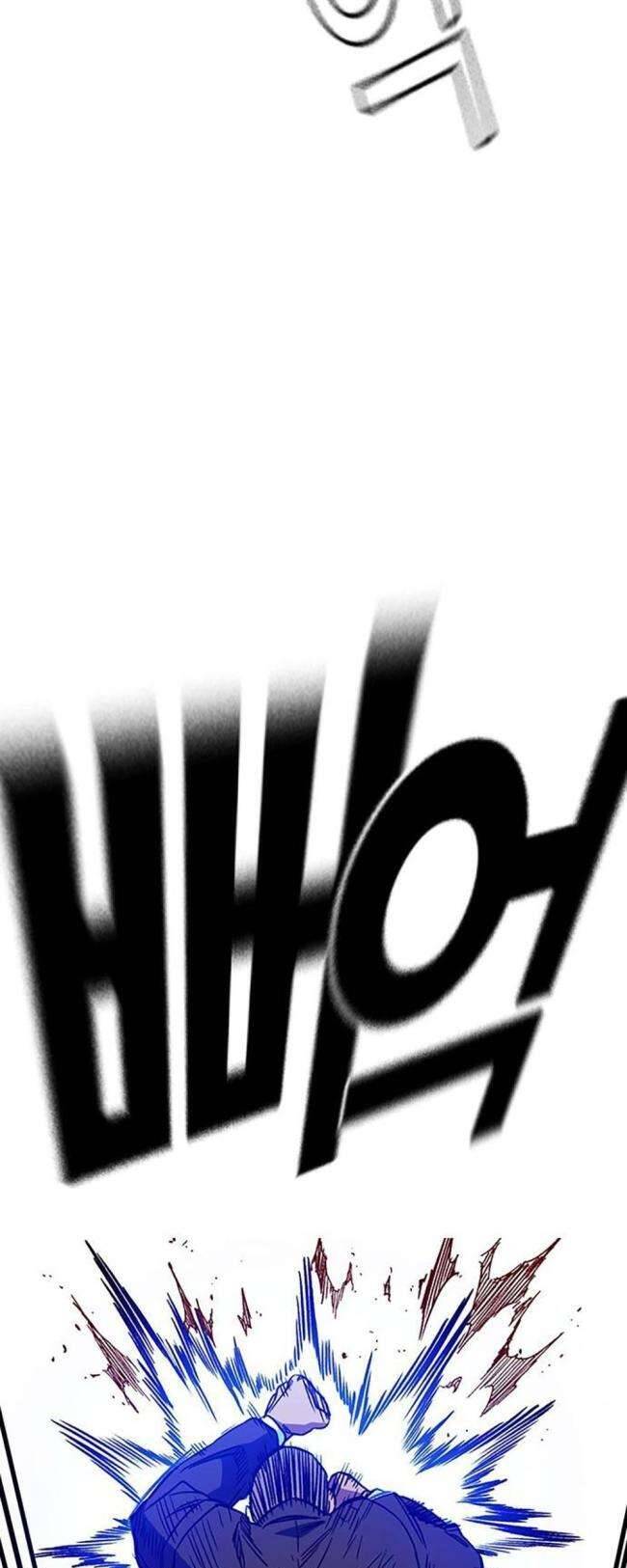 Học Nhóm - Chapter 206 - Page 37