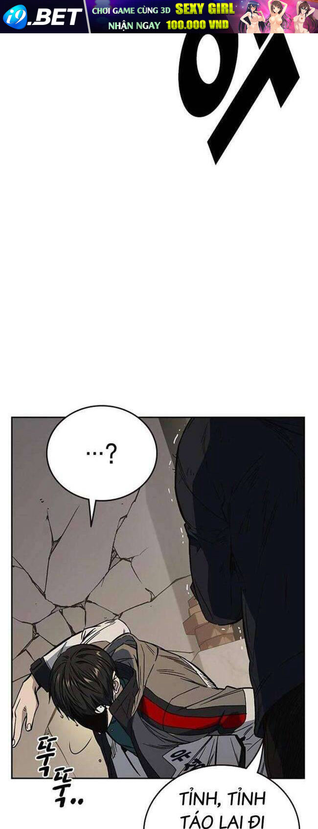 Học Nhóm - Chapter 206 - Page 60