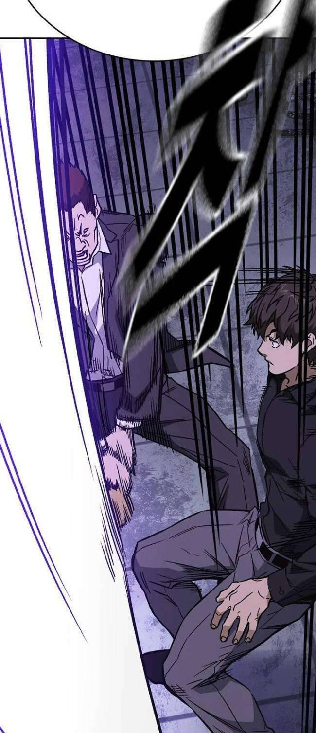 Học Nhóm - Chapter 208 - Page 10