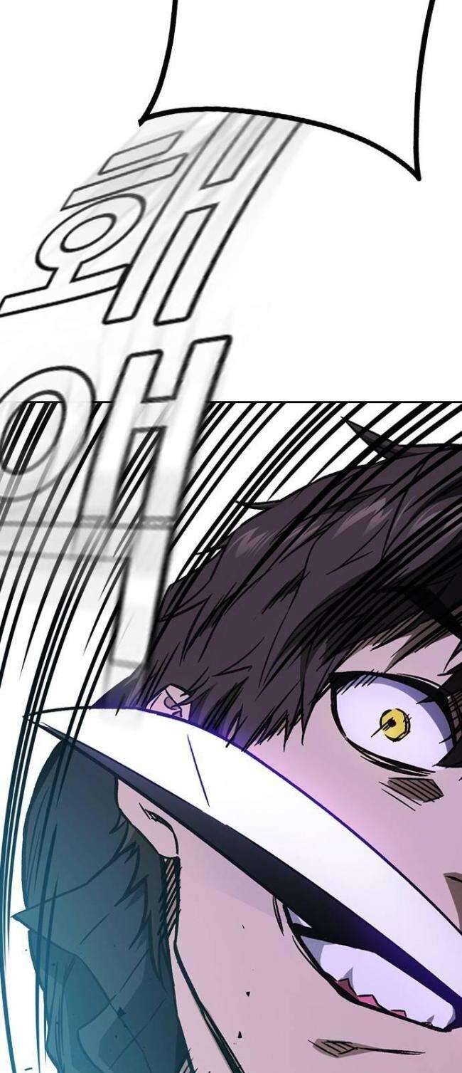 Học Nhóm - Chapter 208 - Page 74