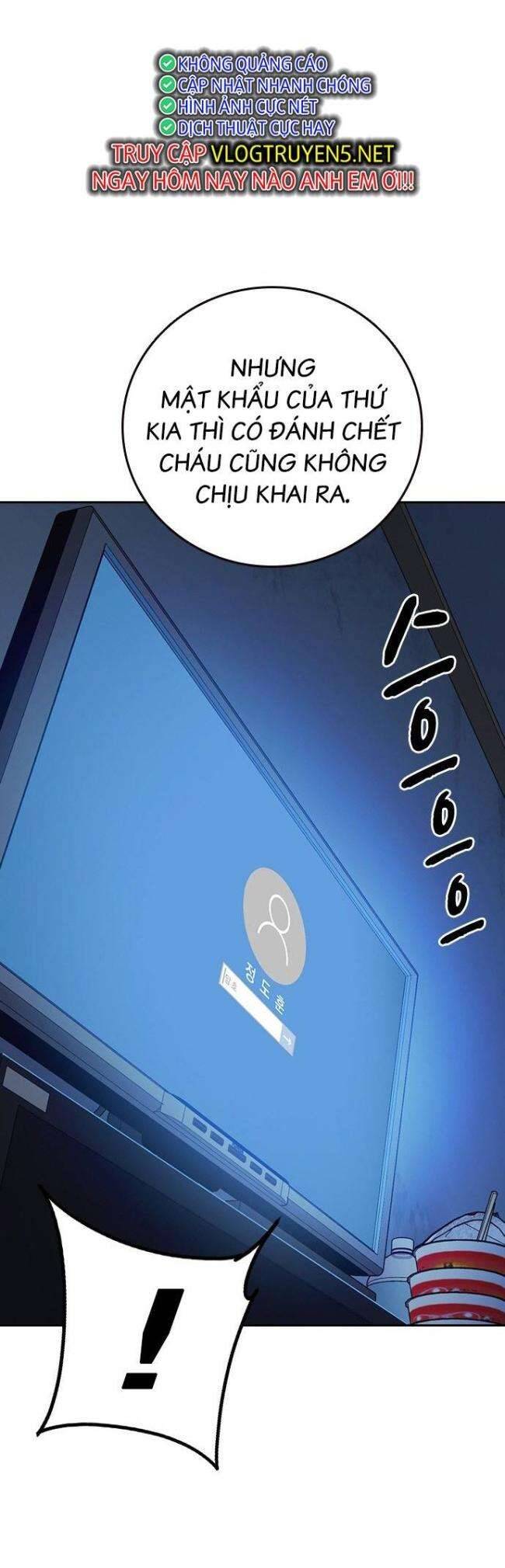 Học Nhóm - Chapter 209 - Page 21