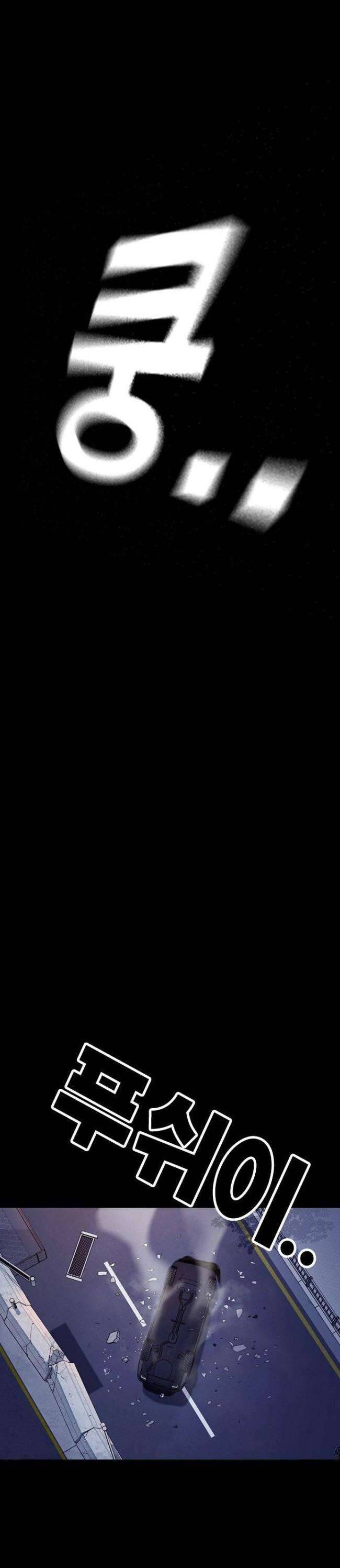 Học Nhóm - Chapter 209 - Page 57