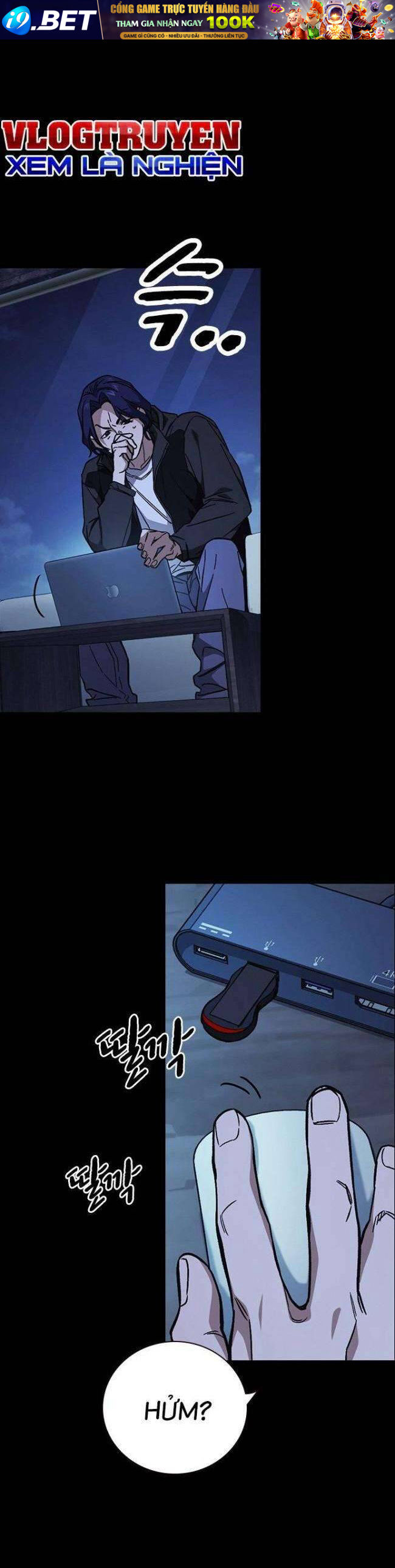 Học Nhóm - Chapter 209 - Page 7