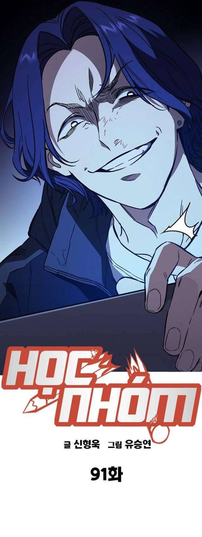 Học Nhóm - Chapter 209 - Page 9