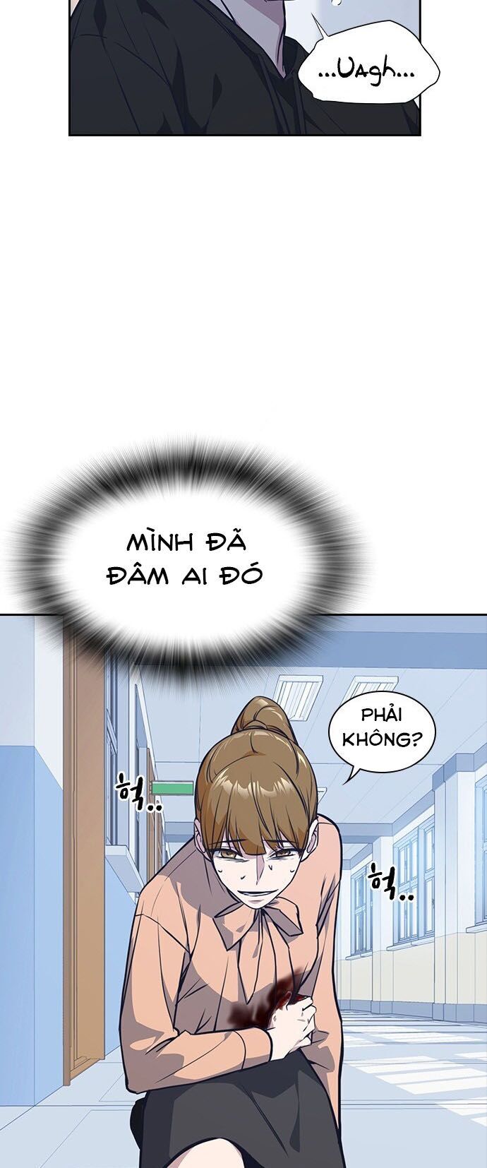 Học Nhóm - Chapter 21 - Page 13