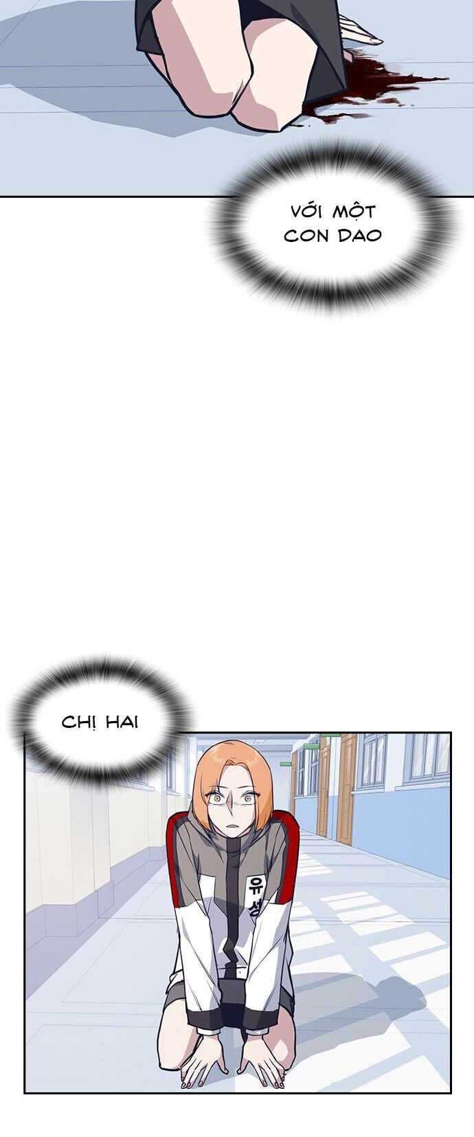 Học Nhóm - Chapter 21 - Page 14