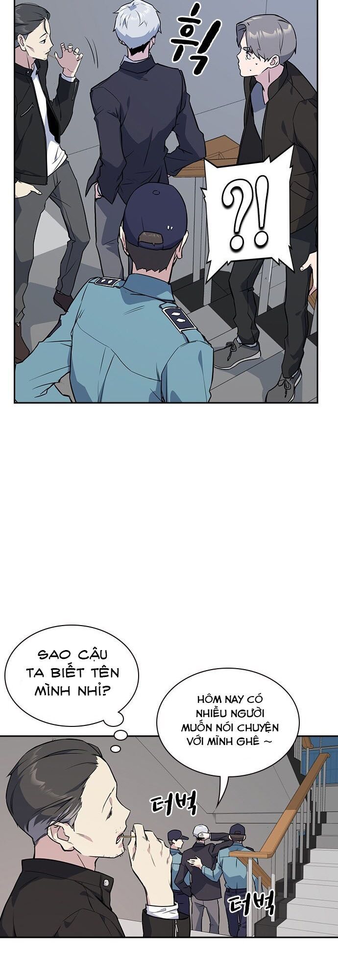 Học Nhóm - Chapter 21 - Page 3