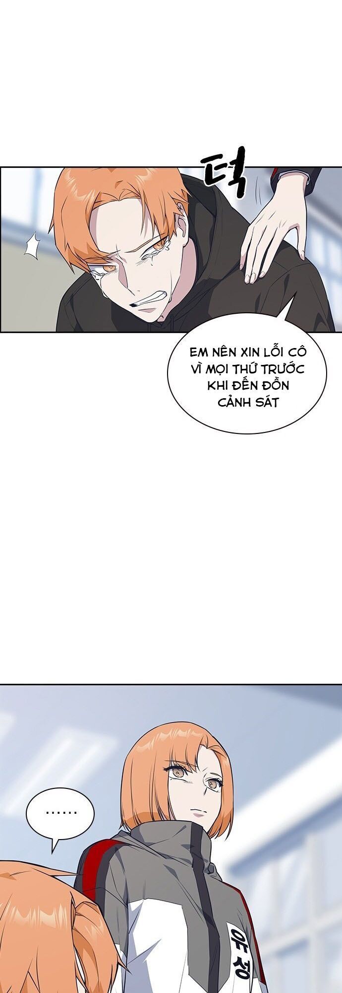 Học Nhóm - Chapter 21 - Page 54