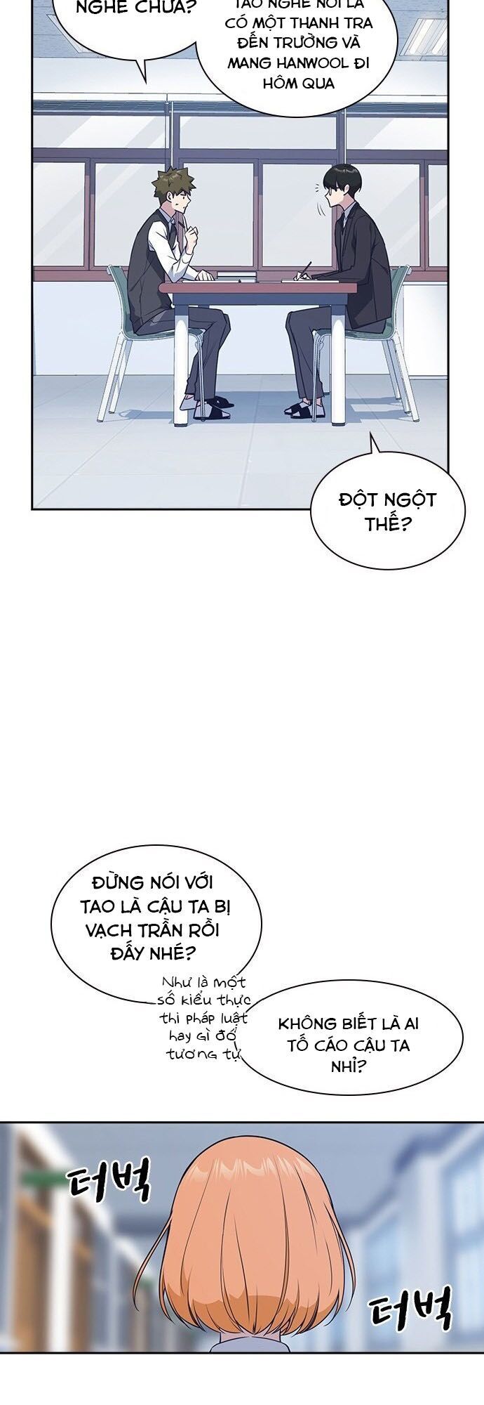 Học Nhóm - Chapter 21 - Page 58