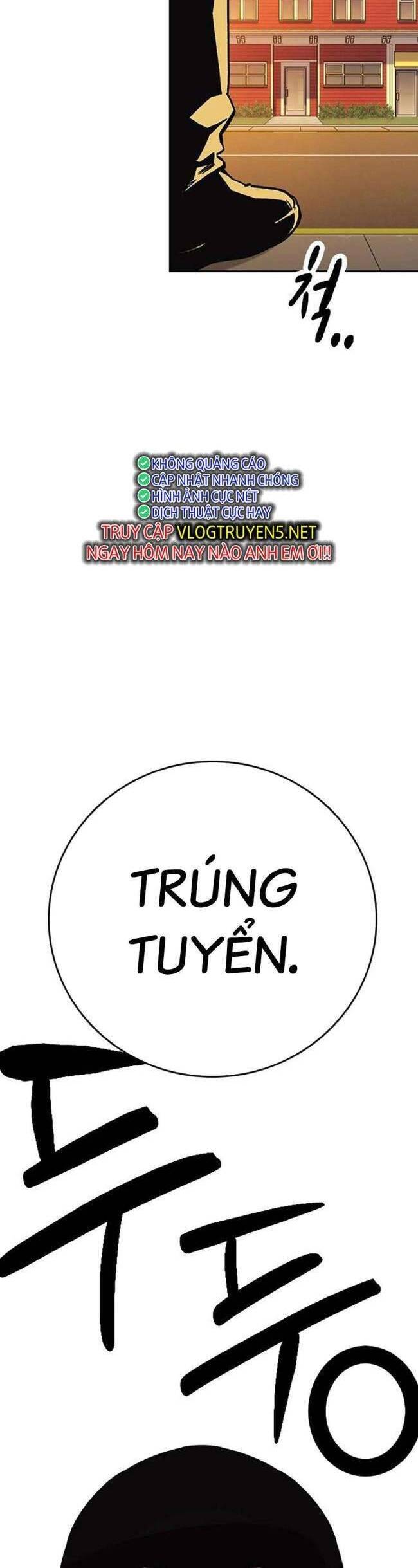 Học Nhóm - Chapter 210 - Page 19
