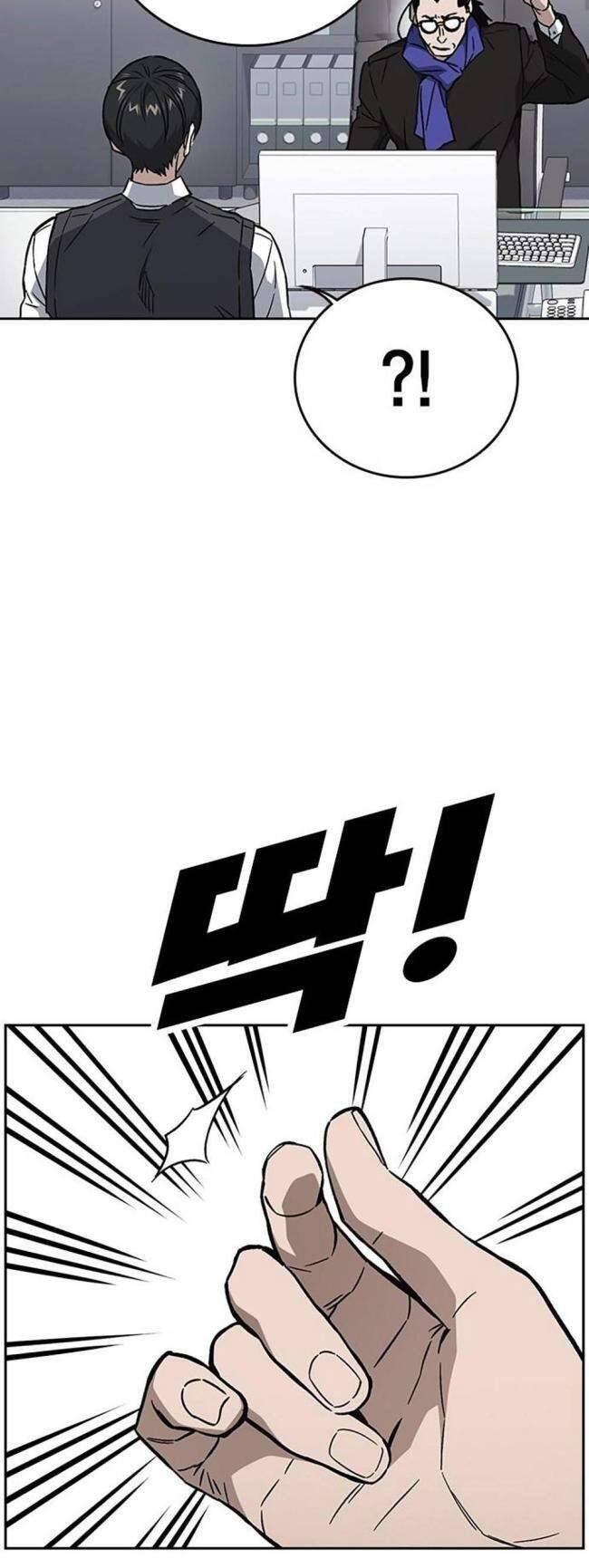 Học Nhóm - Chapter 210 - Page 30