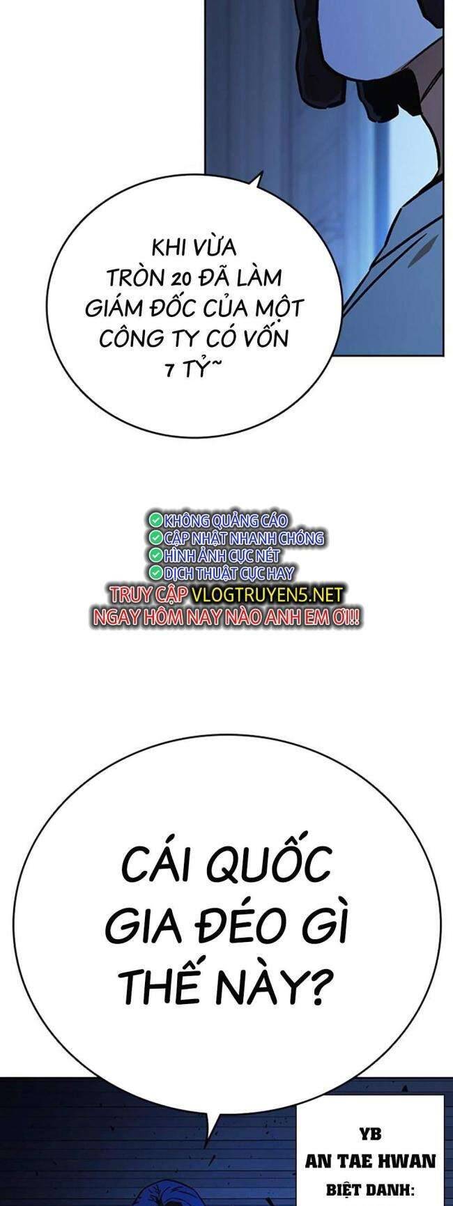 Học Nhóm - Chapter 210 - Page 54