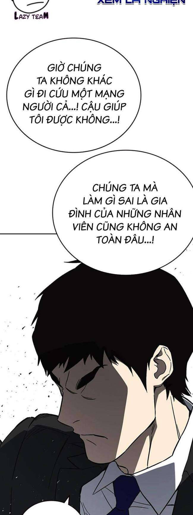 Học Nhóm - Chapter 211 - Page 14